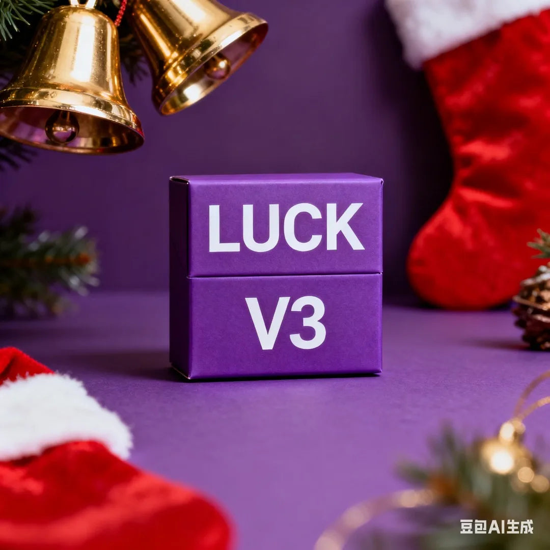 2025 Hot Blind Box Cute Cartoon Anime Keyring Charm Keychain Ornaments Kids Gift Surprise Box Christmas Decoration